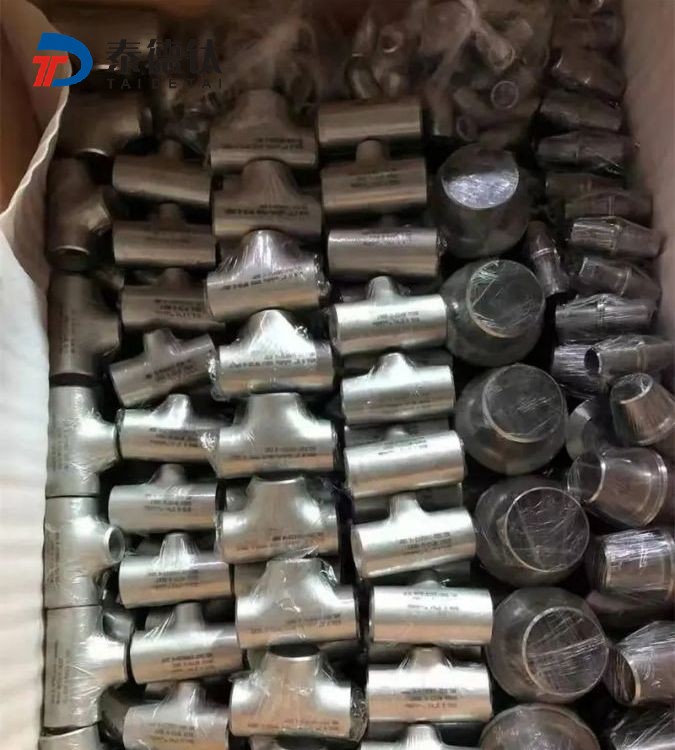 钛三通