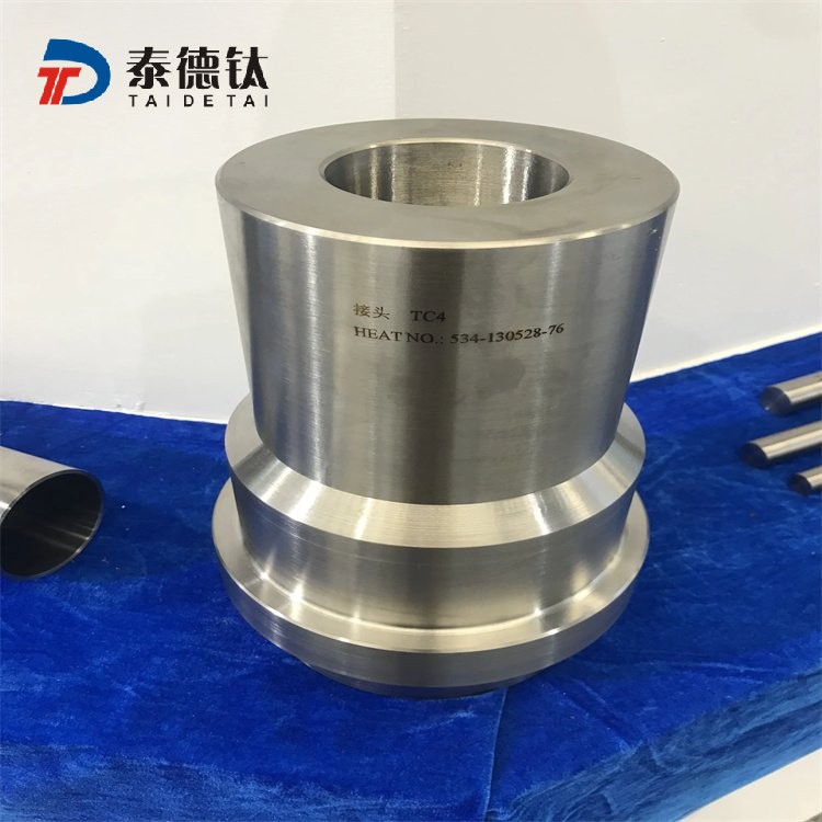 钛加工件