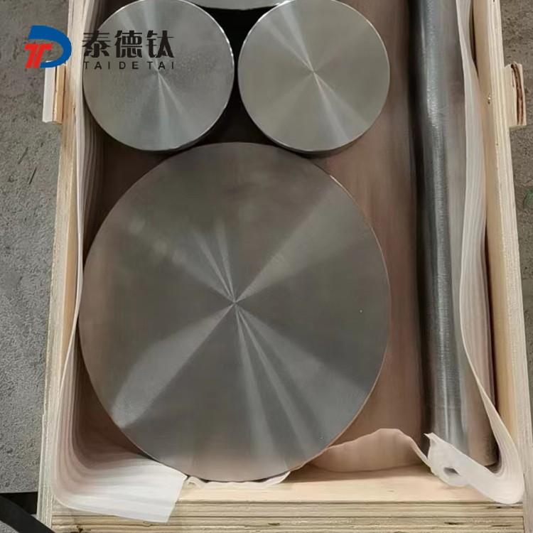 钛锻件