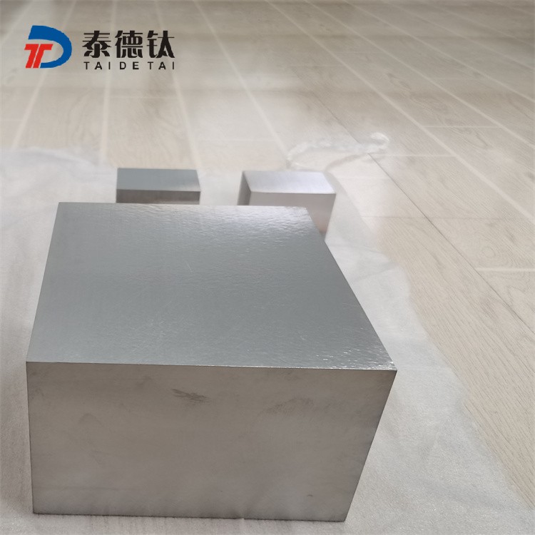 钛方块