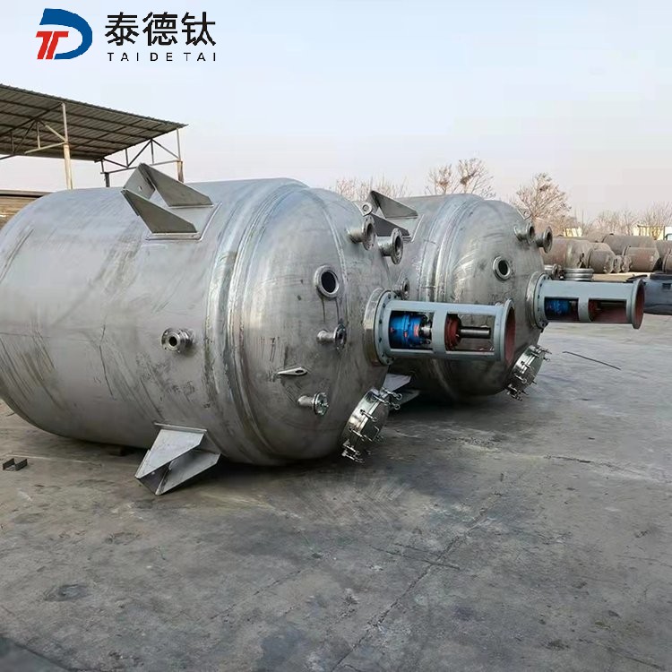 钛反应釜