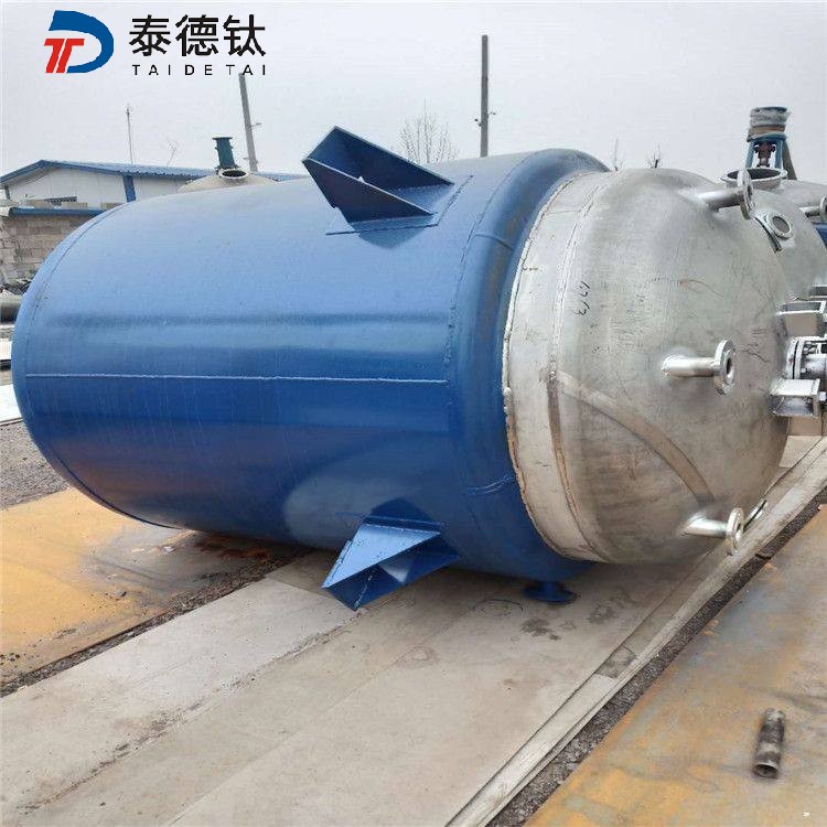 钛反应釜